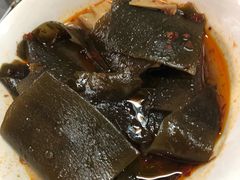 -好吃狗凉糕总店