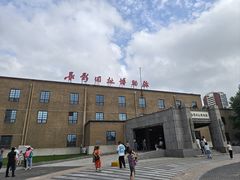 -长影旧址博物馆
