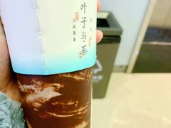 酷脆阿华田-叶子与茶(苏宁广场店)