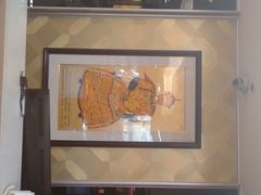 -北京同仁堂施小墨中医馆(建外SOHO店)