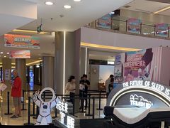 -红星美凯龙(上海沪南店)