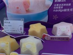 -GANSO元祖食品(大市口店)