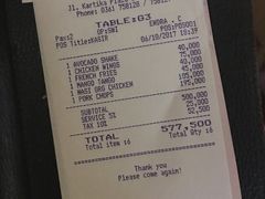 账单-Bamboo Bar & Grill Restaurant