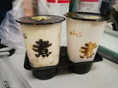 -沪上阿姨·精选茶饮(十一经路店)