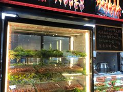 -鼎原力量东北吊炉烧烤(幸福街店)