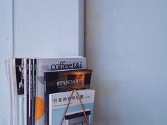 大堂-UNI UNI(环亚凯瑟琳店)