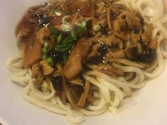 -锅儿挑面馆