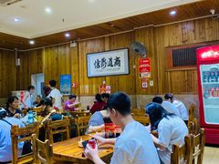 大堂-肆姐面粉馆(坡子街店)