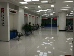 -中国建设银行(北京朝阳支行)