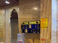 -益健·足疗汗蒸SPA(芙蓉广场店)