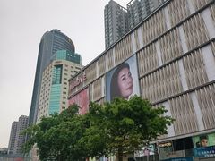 -茂业天地(华强北店)