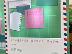 -天津万象城