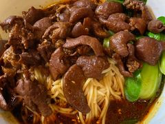 -东三里屯豌杂面