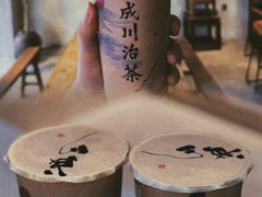 -成川茶店·潮汕工夫浓茶(万象店)