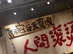 -周小明火锅(黑金冠社区店)