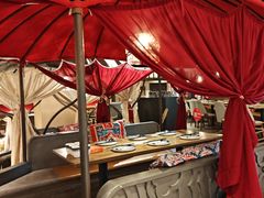 -那时新疆(经纬汇店)