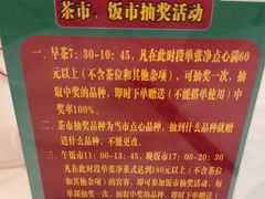 -御满江海鲜酒家(洛溪新城店)