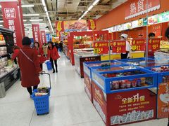 -凯德广场(金牛店)