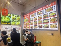 -扬二春炒饭(国庆路总店)