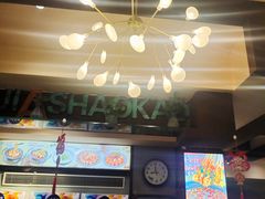 -三里桥徐家烧烤(启明街店)