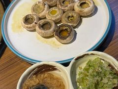 -炼火烤肉店