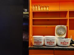 -鸣记脆皮烤鱼·海鲜烤鱼(马栏店)