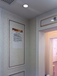 -武汉五洲整形外科医院