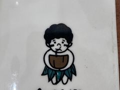 -自然椰·海南清补凉(海月广场店)