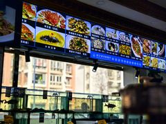 -金沙滩海鲜餐厅·海肠捞饭·手工水饺(梅江龙水园店)