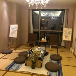 -彩虹之门健康管理