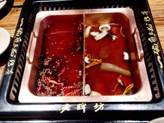 -老牌坊鱼豆花火锅(东盛大街店)