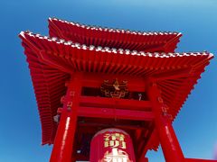 -清明上河园