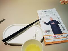 餐具摆设-蔡澜点心·粤菜(丽泽天街店)