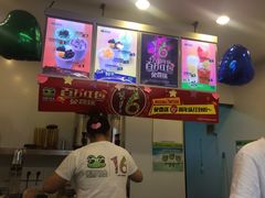 口渴了(南大店)-口渴了(珠江路地铁站店)