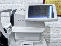 -三叶眼镜城加工坊