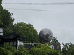 -巴倒烫陆派火锅山庄(南山总店)