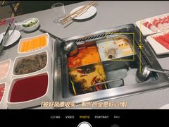 -海底捞火锅(海宁路店)