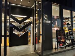 门面-MEAT MATE 鲜食肉铺(凤凰汇·里巷店)