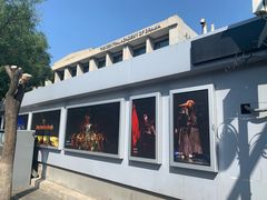 校门-中央戏剧学院(东城校区)