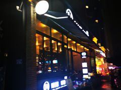 -HIB HUB公社(解放西路店)