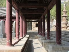 -四门塔风景区