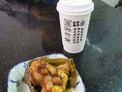 -老妈宫粽球