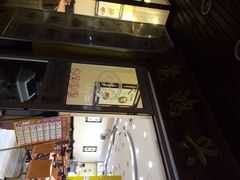 iphone_upload_pic-小梅园饭堂(东方路店)