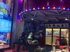 -捞围鲜·港式打边炉(海阳路店)