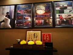 -升艾堂·经络·艾灸·气血(成山路店)