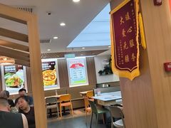 -嘉和一品粥(政府街店)