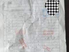 -复旦大学附属中山医院(西院区)