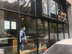 门面-UPPER KITCHEN(延安路店)