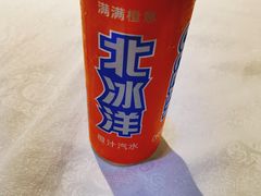 -海花锅盖烧烤店(怡馨家园店)