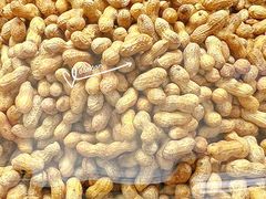 山核桃花生-琦王花生(周浦万达店)